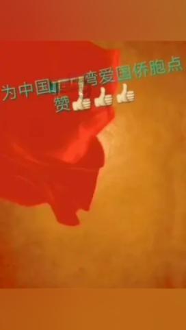 天津“新”城事丨盘活存量，换取增量——激活闲置资产“重启”密码